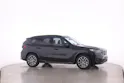 BMW X1 25e xDrive