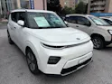 Kia e-Soul Style