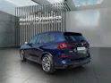 BMW X5 45e xDrive M AERODYNAMIKPAKET
