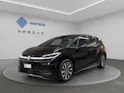 VW ID.3 Neo 50 kWh 170PS Trend