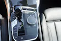 BMW 330i Touring xDrive Steptronic