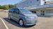 VW Multivan 2.0 TDI Style Liberty DSG Lang