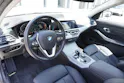 BMW 318d 48V Touring Steptronic
