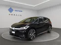 VW ID.3 Neo 58 kWh 190 PS Style