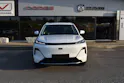 Geely Starray EM-i Max+ PHEV