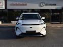 Geely Starray EM-i Max+ PHEV