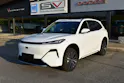 Geely Starray EM-i Max+ PHEV