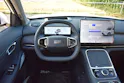 Geely Starray EM-i Max+ PHEV