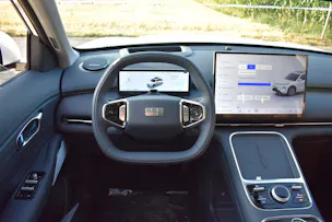 Geely Starray EM-i Max+ PHEV