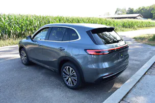 Geely Starray EM-i Max+ PHEV