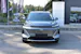Geely Starray EM-i Max+ PHEV