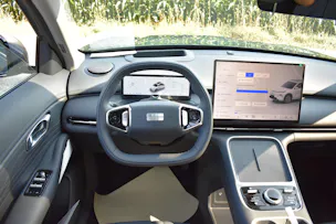 Geely Starray EM-i Max+ PHEV