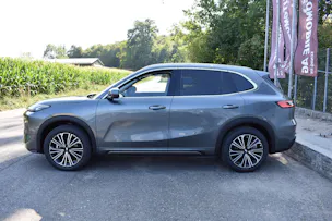 Geely Starray EM-i Max+ PHEV