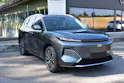 Geely Starray EM-i Max+ PHEV