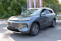 Geely Starray EM-i Max+ PHEV