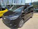 Ford Tourneo Bus 340 L1H1 PHEV Titanium X