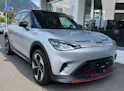 Smart #1 66 kWh Brabus AWD