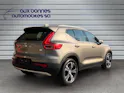 Volvo XC40 T5 TwE Inscription DCT
