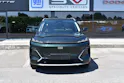 Geely Starray EM-i Max+ PHEV