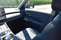 Geely Starray EM-i Max+ PHEV
