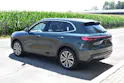 Geely Starray EM-i Max+ PHEV