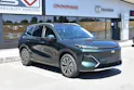 Geely Starray EM-i Max+ PHEV