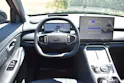Geely Starray EM-i Max+ PHEV