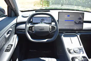 Geely Starray EM-i Max+ PHEV