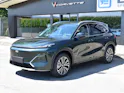 Geely Starray EM-i Max+ PHEV