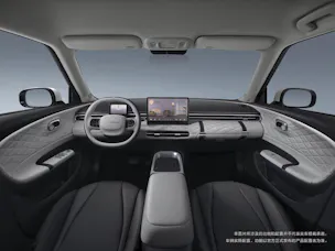 Dongfeng Box 42 kWh Silver / 360° Kamera / Car Play / Ecotex Leder / 12 Zoll Display / Sitzheizung/Kühlung / Phone Mirroring /