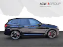BMW X3 M40i xDrive