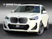 BMW iX1 eDrive 20 Edition M Sport