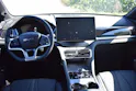 BYD Seal U DM-i Comfort