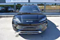 BYD Seal U DM-i Comfort