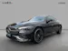 Mercedes-Benz CLE 200 Coupé 4Matic 9G-Tronic