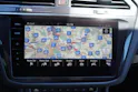 VW Tiguan Allspace 2.0 TDI SCR Highline 4Motion DSG R-LINE!!!