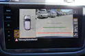 VW Tiguan Allspace 2.0 TDI SCR Highline 4Motion DSG R-LINE!!!