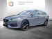 Cupra LEON ST 1.4 e-HYBRID pHEV DSG