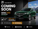 Voyah Free 4WD 106 kWh 489PS Dark Green Metallic
