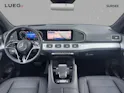 Mercedes-Benz GLE 580 4Matic 9G-Tronic