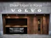 Volvo EX30 E60 69kWh Twin Ultra