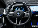 BMW X1 xDrive 23i M Sport *Abstandsregler*El. Sitze mit Memory*AHK*