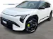 Kia EV3 81,4 kWh GT 4x4 CH-FZ