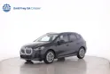 BMW 225e xDrive Active Tourer