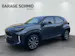 Toyota Yaris Cross 1.5 VVT-iE Trend