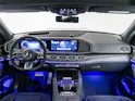 Mercedes-Benz GLS 63 AMG 4MATIC+