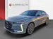 DS Automobiles 4 1.6 PureTech 225 La Première