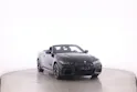 BMW M440i xDrive Cabrio