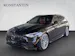 Mercedes-Benz C 43 AMG 4MATIC T-Modell