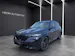 BMW X5 50e xDrive SAG